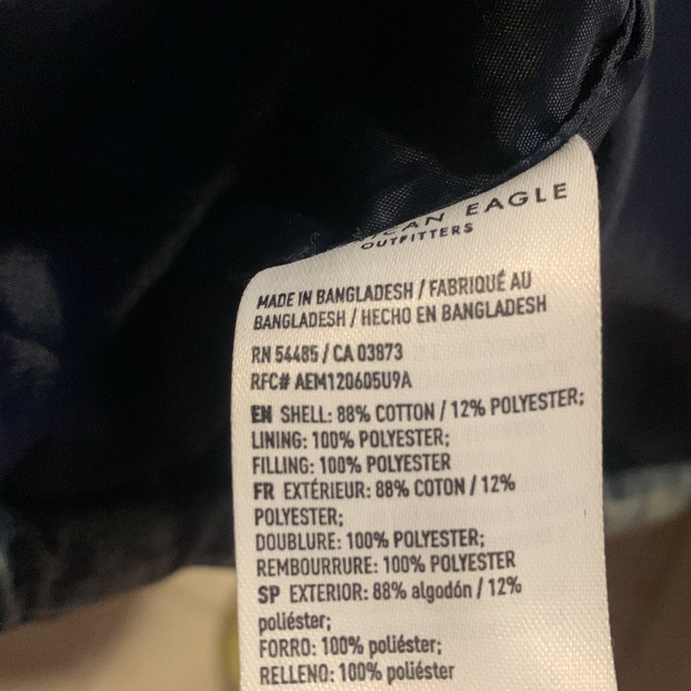 American Eagle Denim Patchwork Jacket - image 5